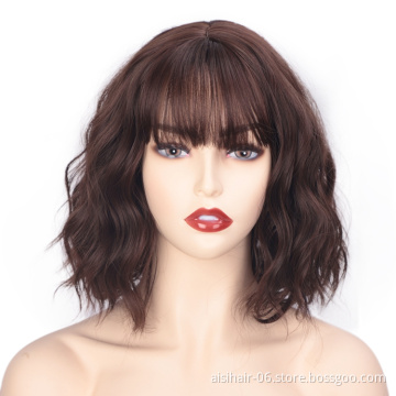 Aisi Beauty Hot Selling Cheap Price Middle Length Bob Body Wave Honey Blonde With Neat Bangs For Black Women Synthetic Hair Wigs